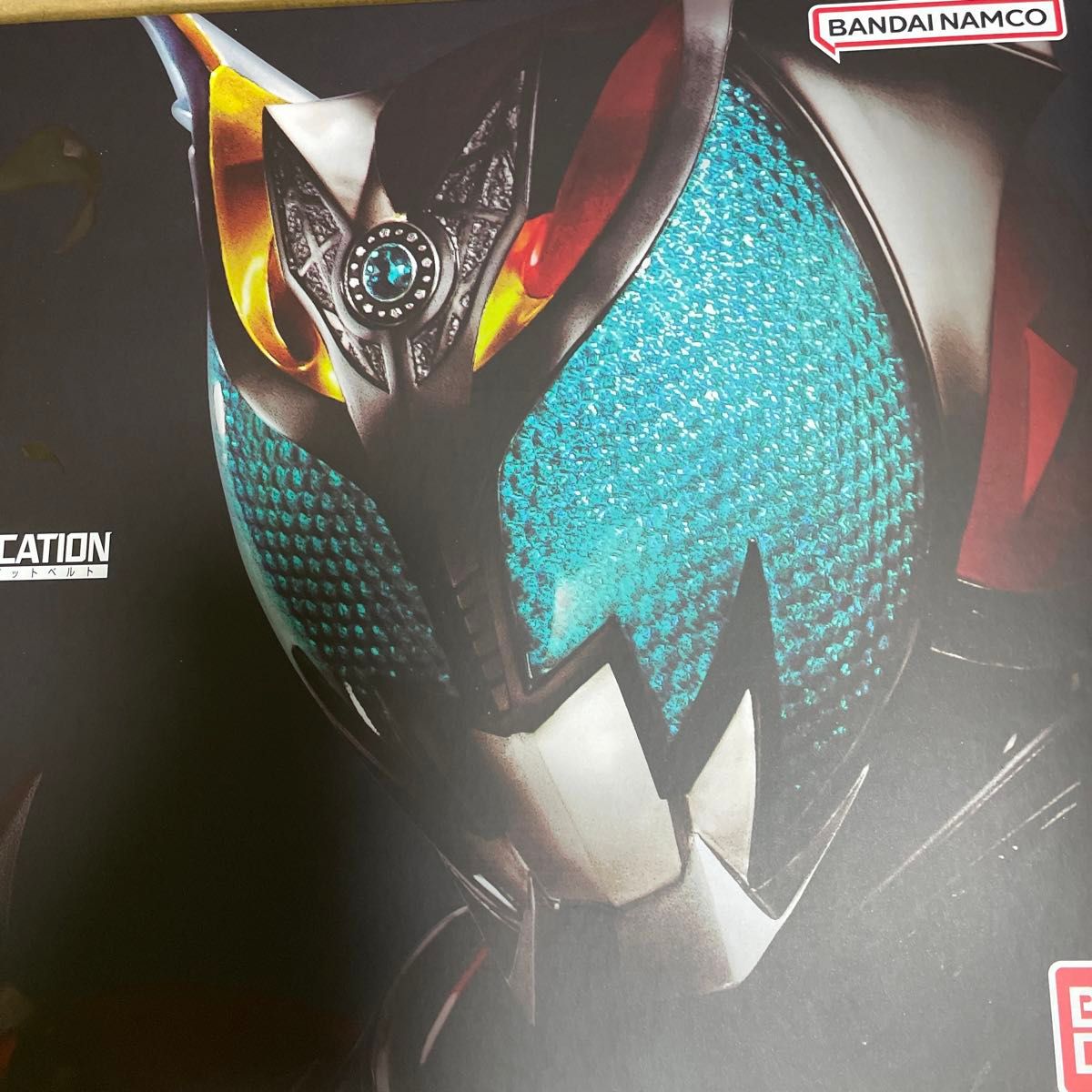 新品 輸送箱 未開封 CSM ダーク キバット ベルト 変身 仮面 新品 輸送箱 未開封 CSM ダーク キバット ベルト 変身 仮面