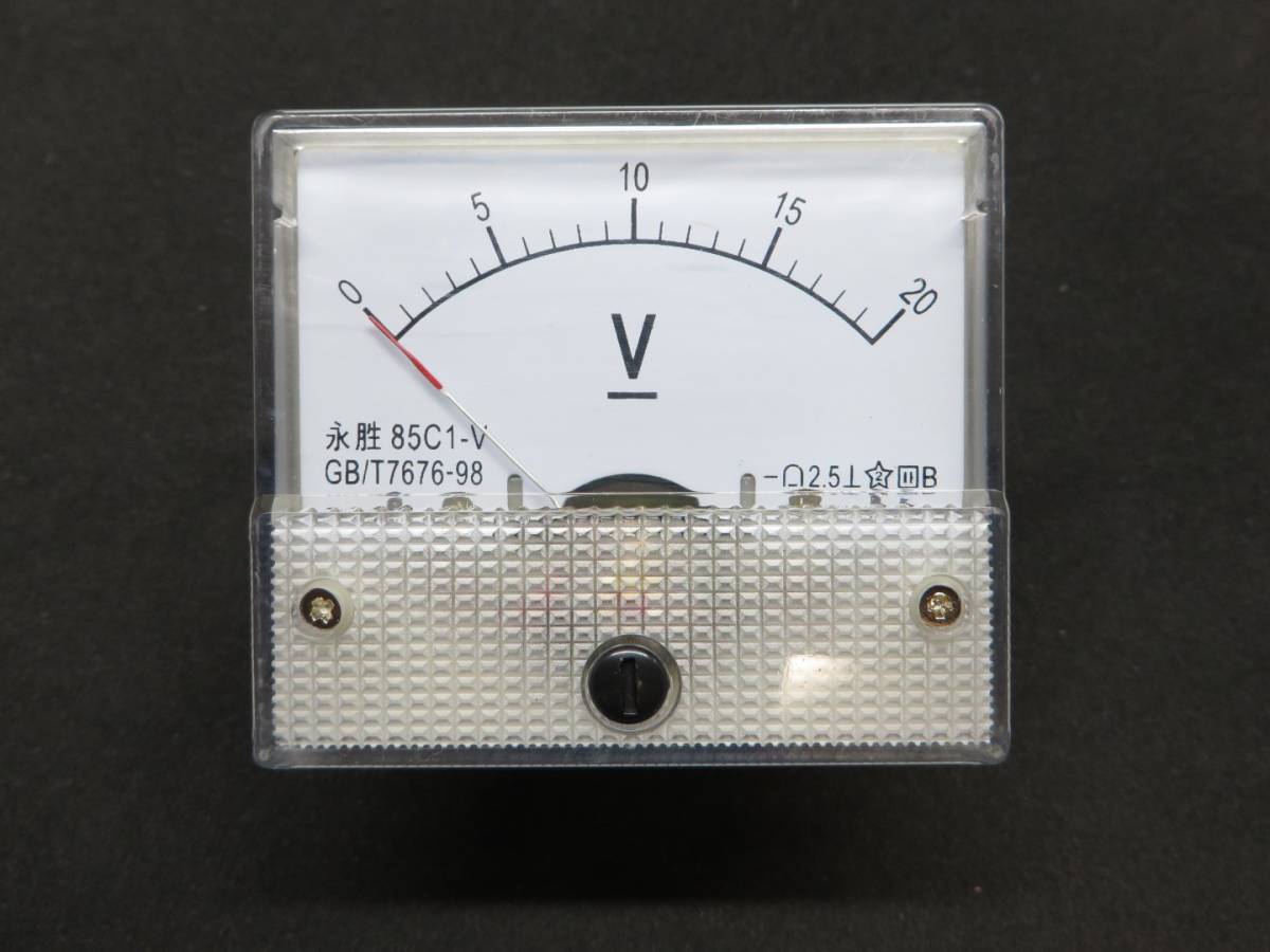 DC20V analogue voltmeter panel meter 