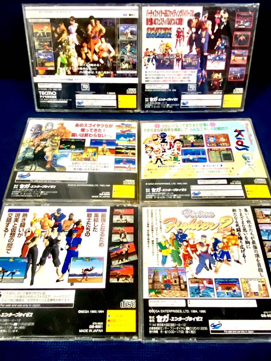 セガサターン　ソフト　6本セット