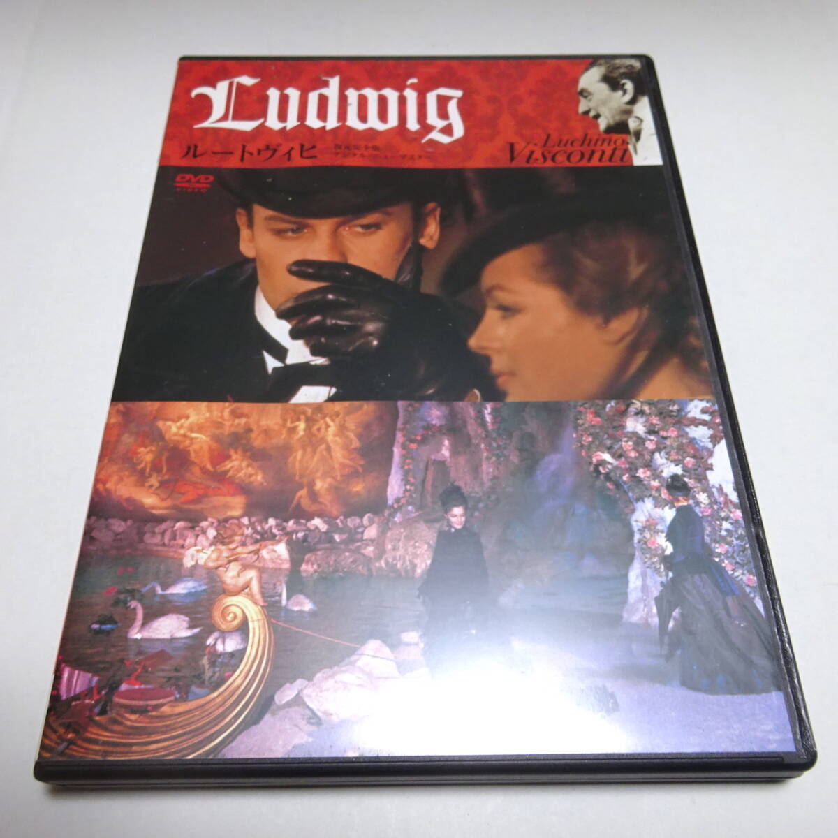 Cell/2DVD/Kuniya версия/комментарий "Ludwig Restoration Complete Edition" Helmut Burger/Romy Schneider/Lucino Visconti (директор)