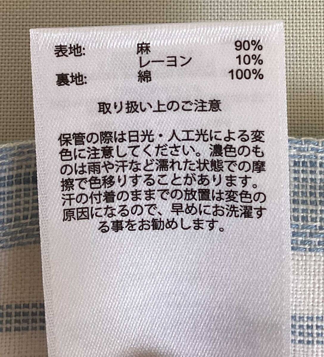 K78 新品未使用 McGREGOR レディース ４　XLサイズ　定価16,500円　ストライプ　青×白　巻きスカート　裏地付き マックレガー_画像5