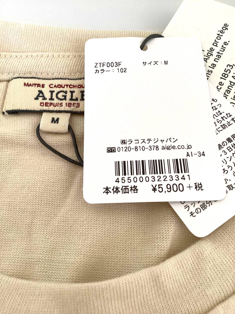 K34 新品未使用 AEGLE レディース　M 長袖　Tシャツ　定価5,900円　綿ポリ　ライトベージュ エーグル　アウトドア_画像3