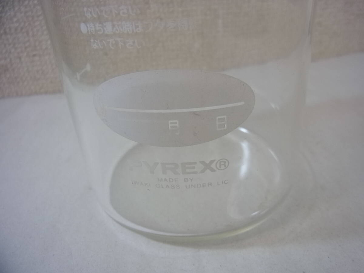 160309H04-0317H-A1□PYREX□パイレックス　熱湯用　容器　計量　蓋つき　日本製　保存容器　保存瓶_画像6