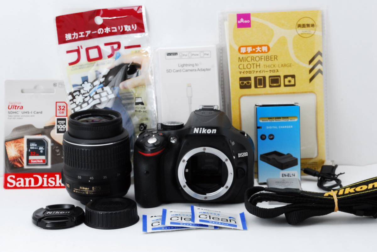 美品★Nikon D5200★超高画質2410万画素★自撮り＆スマホ転送OK♪高性能デジタル一眼レフカメラ★_画像10