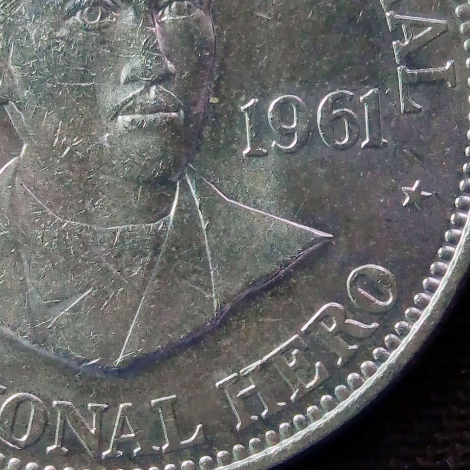 フィリピン 1ペソ銀貨 1961年 ホセ・リサール生誕100周年記念の画像3