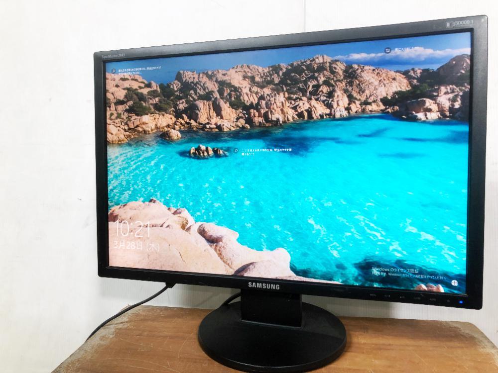 ★ 中古★SAMSUNG 24インチ 液晶ディスプレイ LCD モニター LEDバックライト【2443BWPLUS】D6KG_画像1