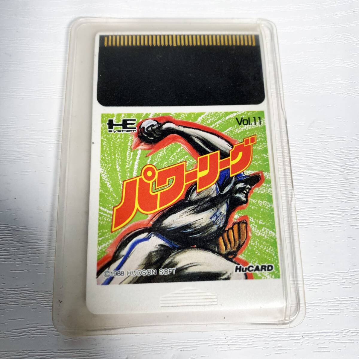 ◎★ 中古★PCエンジン HuCARD パワーリーグ ケース付 ゲームソフト【PCE パワーリーグ】D61Sの画像2