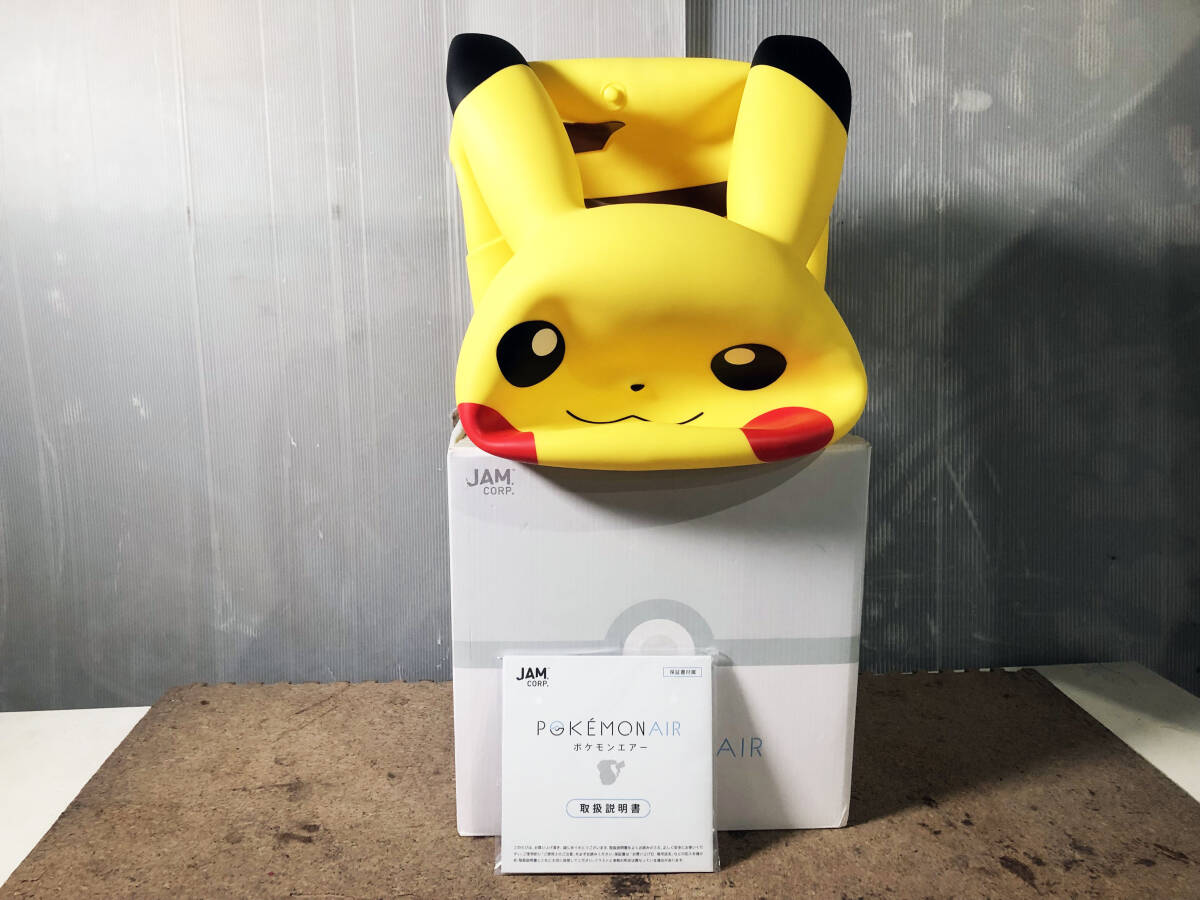 ◎★ 中古★POKEMON AIR ポケモンエアーピカチュウ JAM CORP 【POKEMON AIR】D1IP_画像2