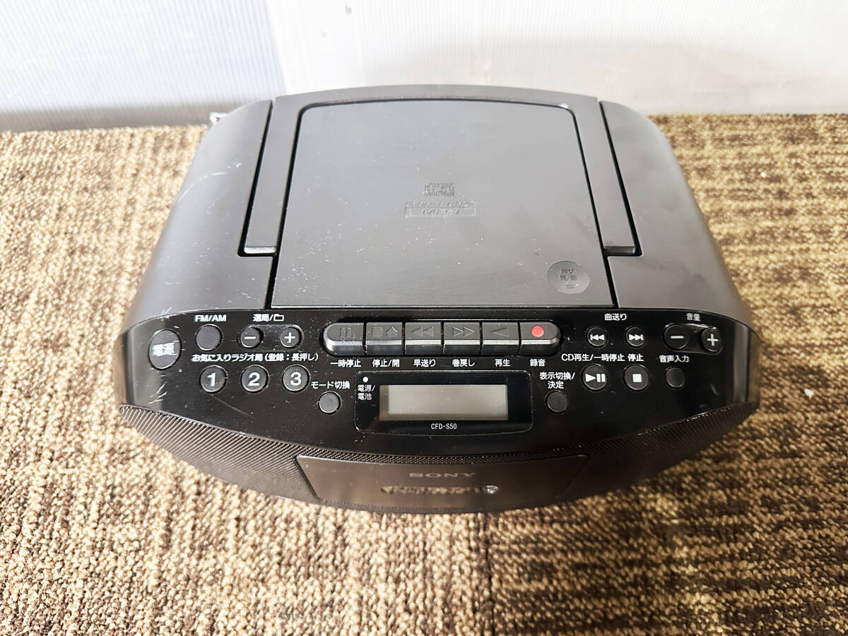 ★ 中古★SONY CDカセットラジオレコーダー CFD-S50【CFD-S50】D1RB_画像4