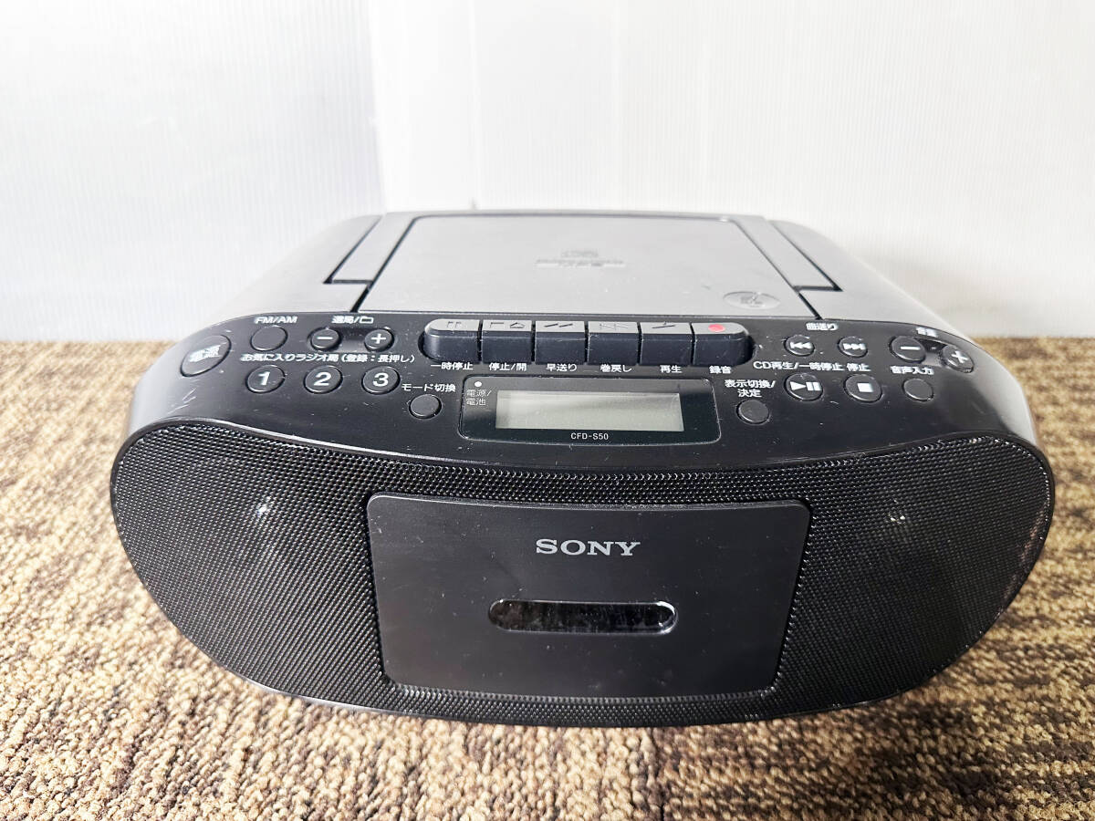 ★ 中古★SONY CDカセットラジオレコーダー CFD-S50【CFD-S50】D1RB_画像3