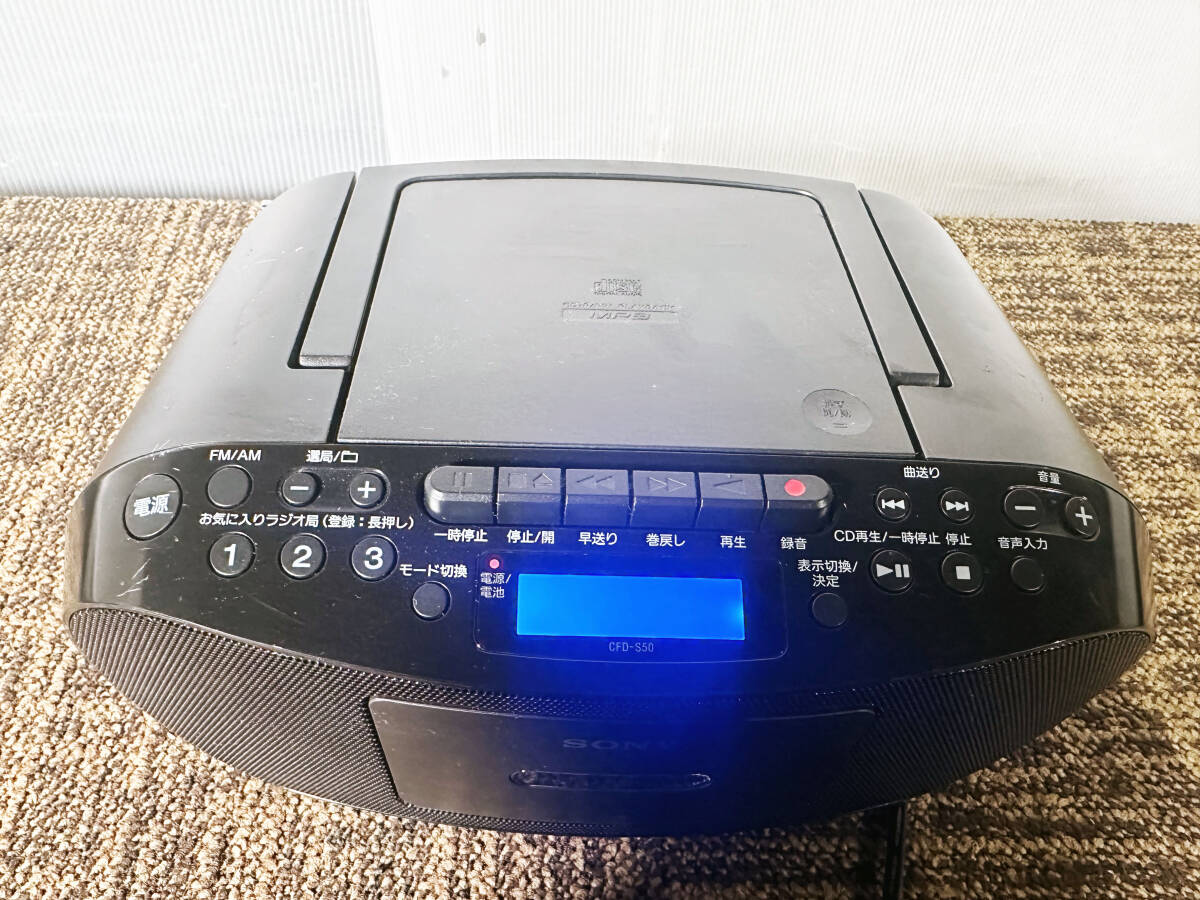 ★ 中古★SONY CDカセットラジオレコーダー CFD-S50【CFD-S50】D1RB_画像10