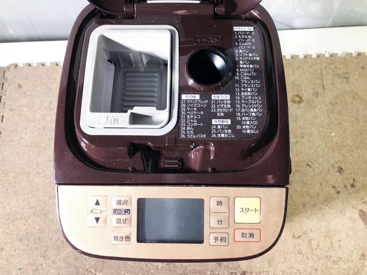 ★ 中古★Panasonic SD-BMT1001 ホームベーカリー パナソニック【SD-BMT1001】D27Qの画像6