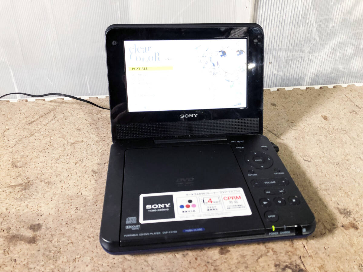 ◎★ 中古★SONY ７インチ DVP-FX750 ポータブルDVDプレーヤー【DVP-FX750】D4WR_画像1