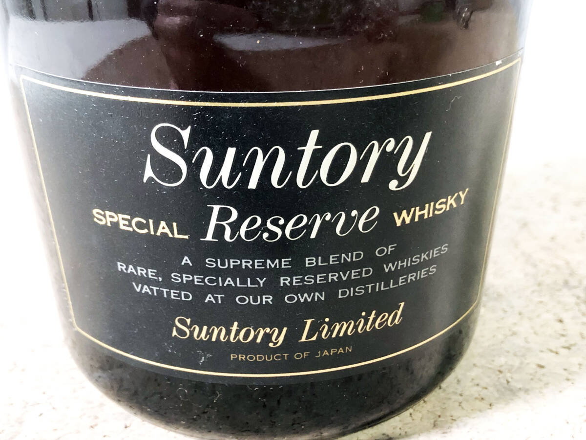 ◎★ 中古★SUNTORYサントリー スペシャル リザーブ ウィスキー  WHISKY 760ml 43%【WHISKY】D5GHの画像6