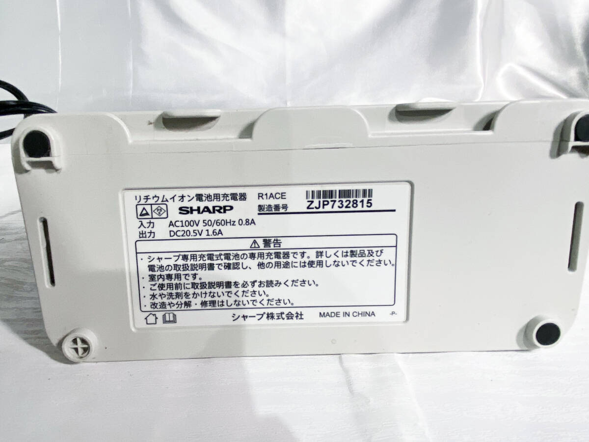 ★2019年製★ 中古★SHARP シャープ EC-AR3S-P 充電式掃除機【EC-AR3S-P】D651_画像10