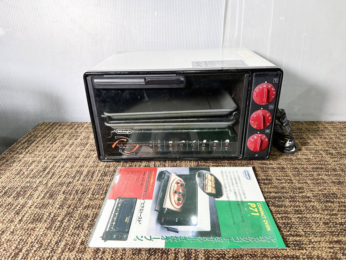 ★ 中古★Delonghi デロンギ オーブントースター コンベクションオーブン 電気オーブン【95FL】D6HW_画像1