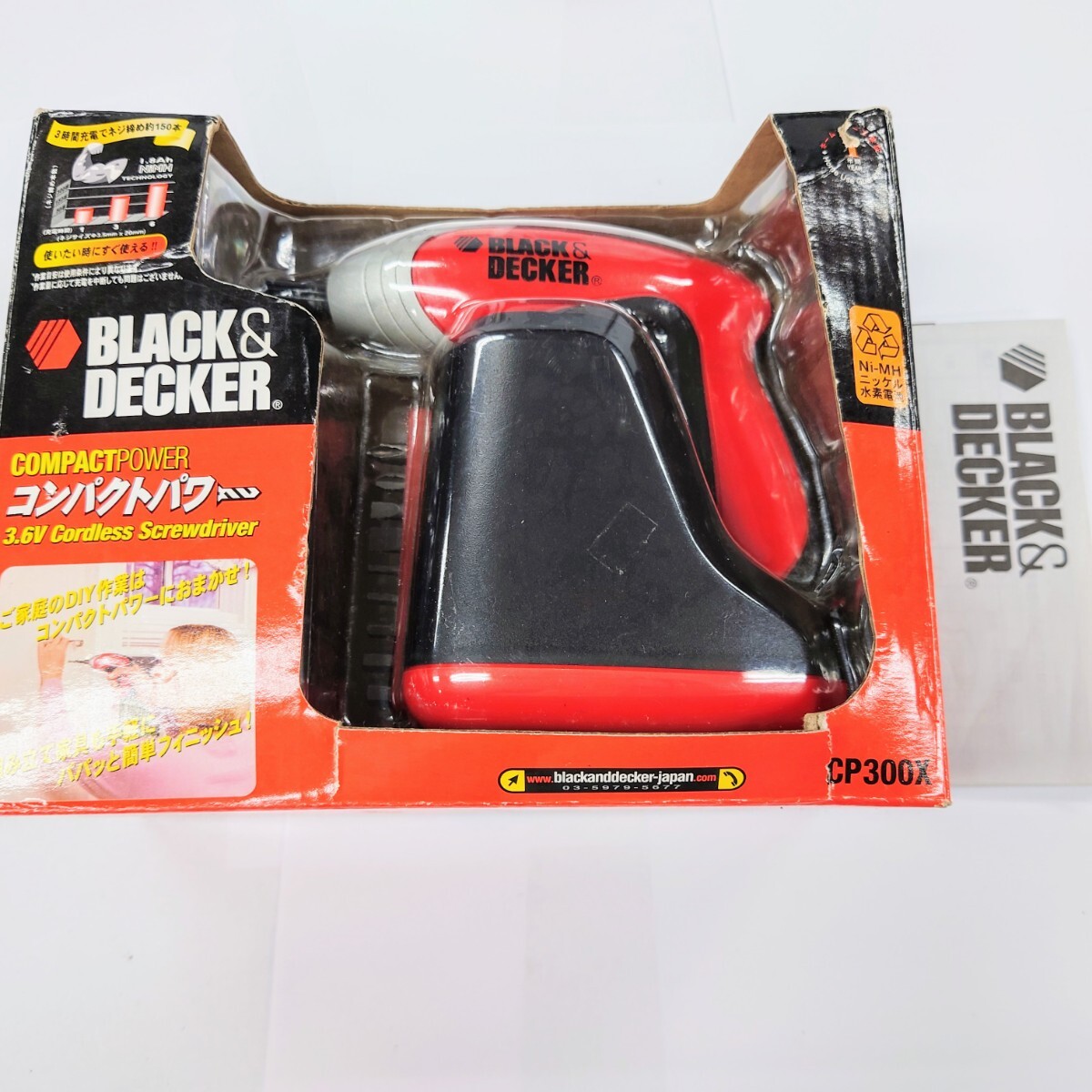 I634 工具 電動工具 BLACK&DECKER COMPACTPOWER 3.6V 六角ビット5本、2.5mm、3mm、4mm、5mm、6mmビット DIY 中古 ジャンク品 訳あり_画像1