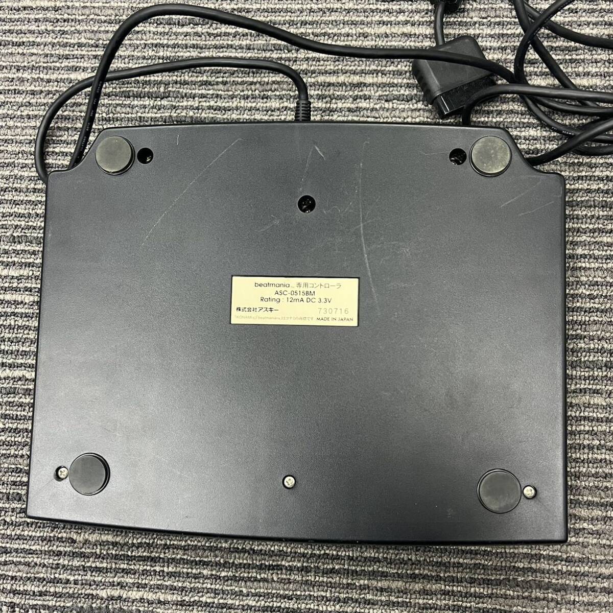 N332 コントローラー ソフト まとめPlayStation プレイステーション ビートマニア SONY スーパーファミコン ファミコン ジャンク品 中古 の画像3