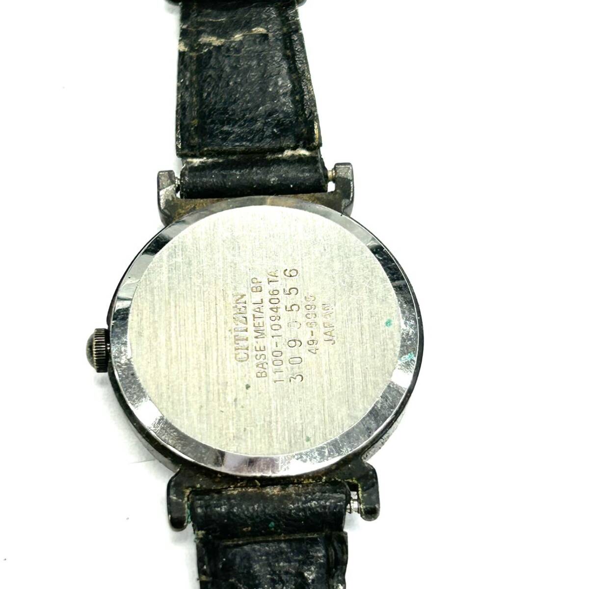 Y409 腕時計 まとめ SEIKO セイコー EXCELINE CITIZEN シチズン renoma ジャンク品 中古 訳ありの画像7
