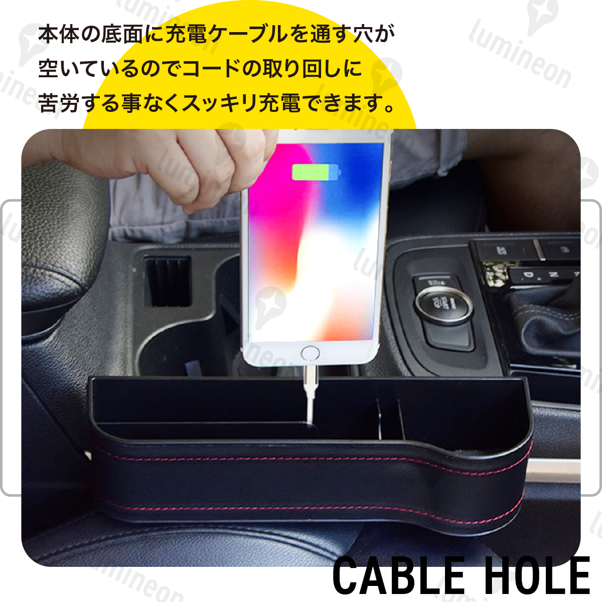 車 用 サイド ポケット ドリンクホルダー 2点 セット シート 収納 隙間 ボックス 運転席 助手席 車 便利 おしゃれ 小物入れ ゴミ箱 g182a 1_画像4