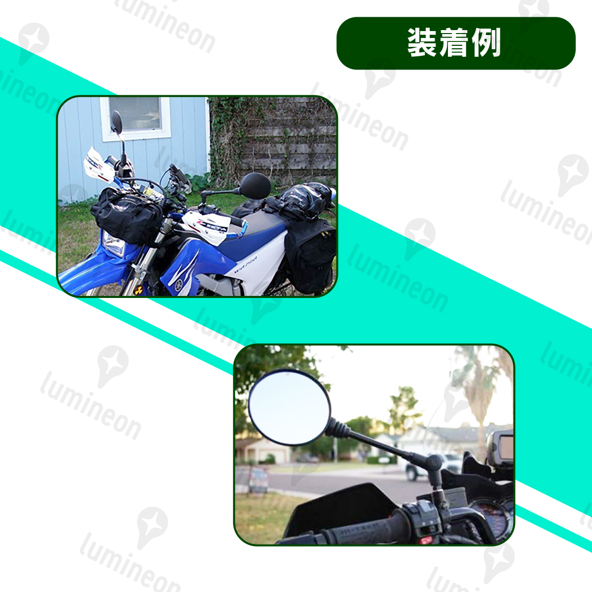 バイク ミラー 左右 セット 可倒式 車検対応 10mm オフロード 丸形 カスタム 原付 可動式 ホンダ スクーター ヤマハ カワサキ 汎用 g044a 3の画像3