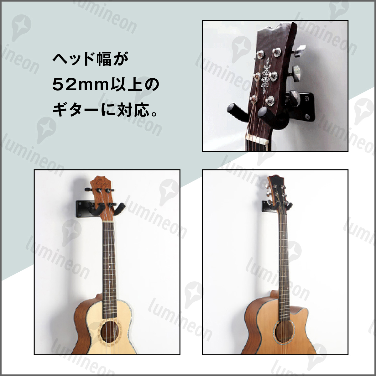 ギター ハンガー ベース 4本 セット ネジ付き 高強度 ホルダー 壁掛け フック 立て掛け ラック ホルダー スタンド 収納 小物 楽器 g054 2_画像3