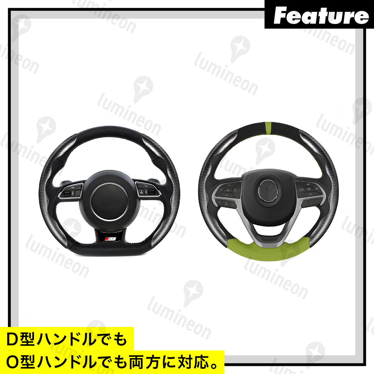 ハンドル カバー ステアリング 車用 カー 用品 車用品 アクセサリー 軽自動車 普通車 S サイズ M おしゃれ かわいい 内装 O型 D型 g250a 3_画像5