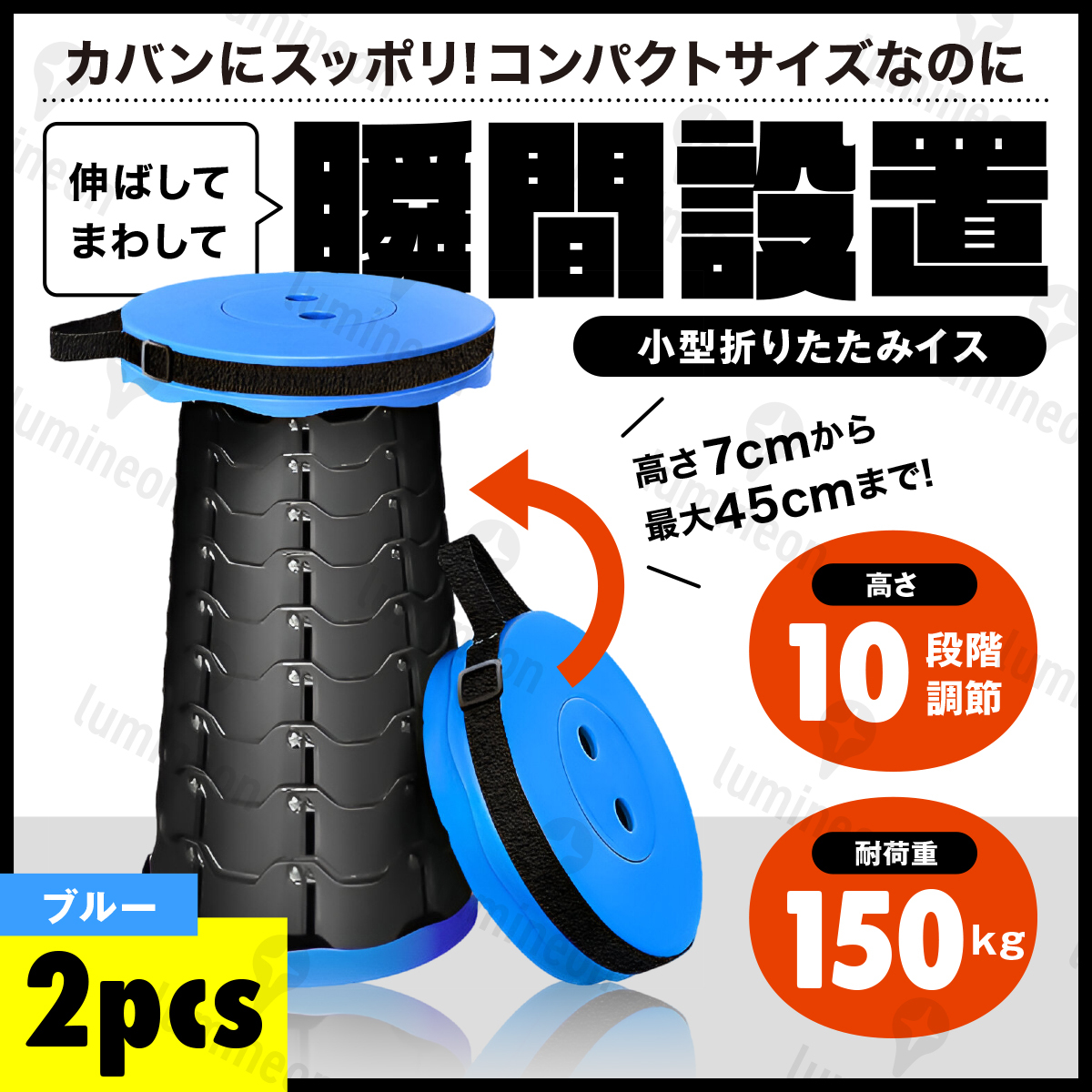 椅子 折りたたみ いす 2個 セット ロー イス アウトドア ポータブル チェア 簡易 椅子 折り畳み チェア コンパクト 低い椅子 軽量 g253b2 1