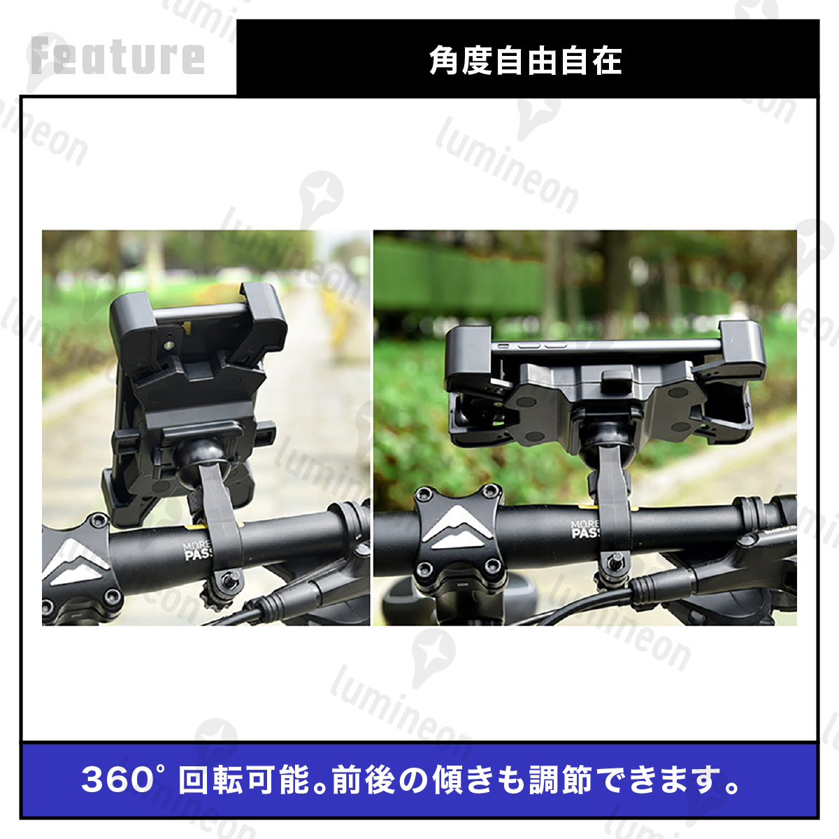 スマホ ホルダー 携帯 バイク用 自転車用 自動ロック 360度 iPhone ナビ 固定 回転 横置き 横向き マウント 挟む おしゃれ g095 3の画像3