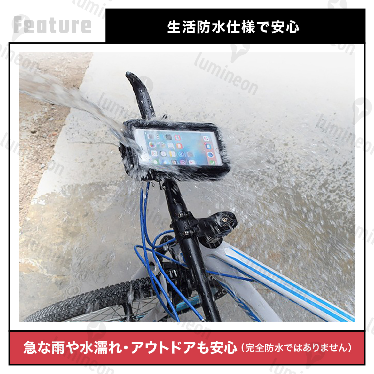  смартфон держатель водонепроницаемый для мотоцикла велосипед для 360 раз iPhone сенсорная панель соответствует navi фиксация вращение пыленепроницаемый крепление шоссейный велосипед модный g099a 2