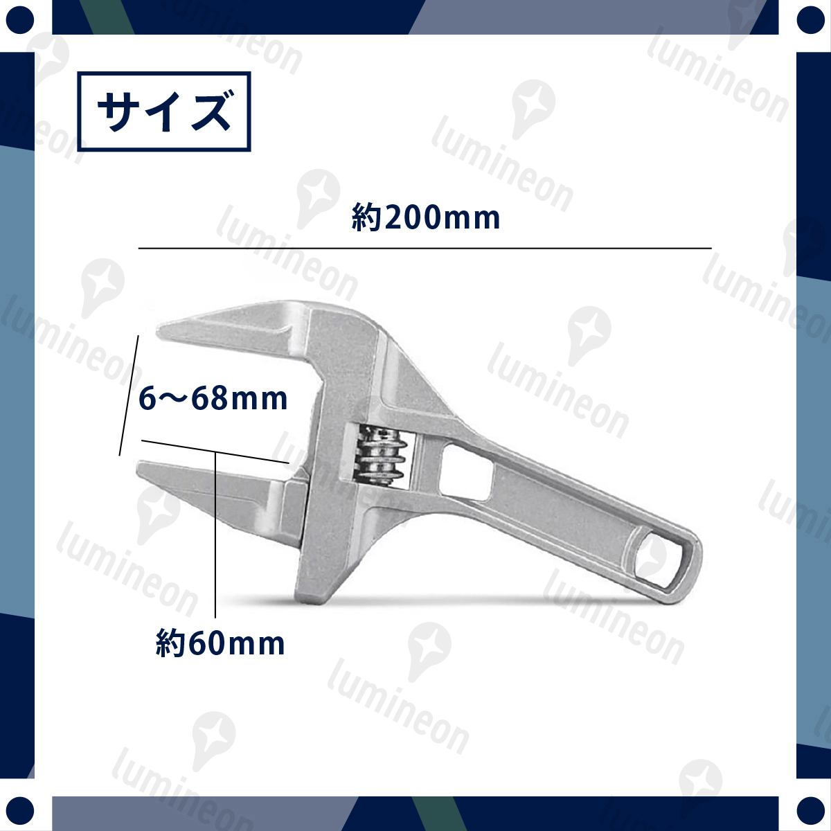 モンキー レンチ スパナ ワイド 大口 たて型 薄型 薄い 薄口 蛇口 小型 水道 ミニ 水回り 配管 工具 ショート 水栓 小さい DIY g037a 2_画像3