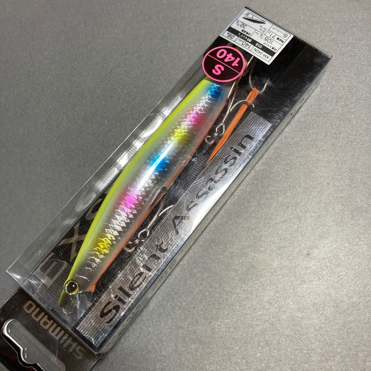 item_image_1