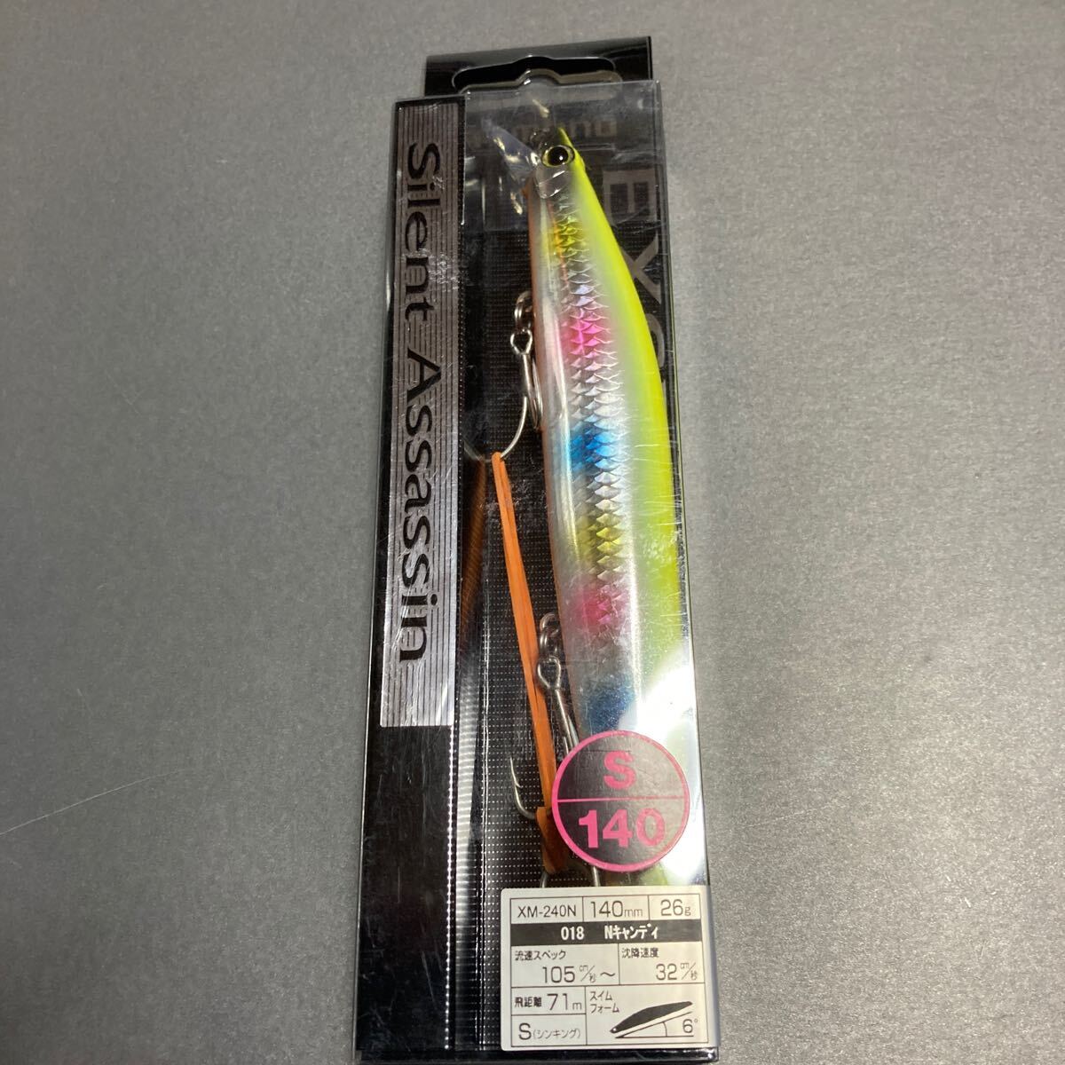 item_image_5