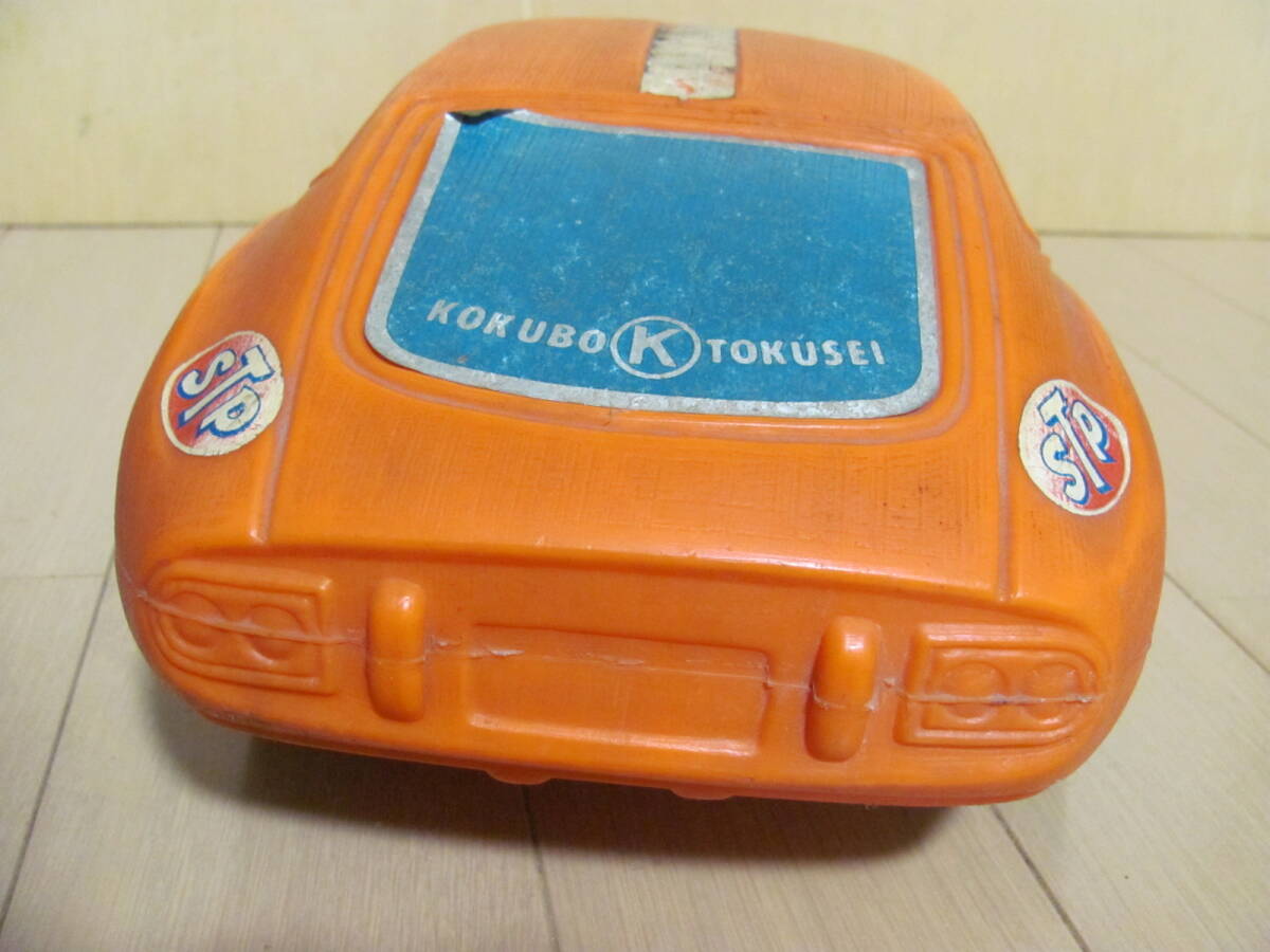 昭和レトロ トヨタ2000GT風 オレンジ色 コクボの玩具 KOKUBO TOKUSEIの画像5