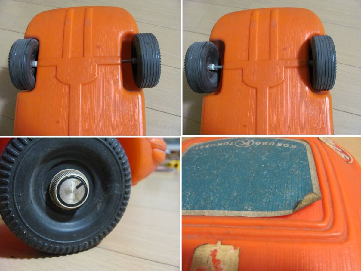 昭和レトロ トヨタ2000GT風 オレンジ色 コクボの玩具 KOKUBO TOKUSEIの画像8