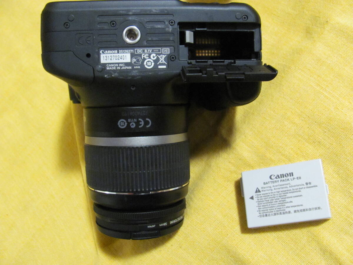 Canon　EOS　Kiss　X4　デジタル一眼カメラ　ズームレンズ（18-55㎜1：3.5-5.6　／　80‐200㎜1：4.5-5.6）充電器　鞄　キャノンイオス_画像7
