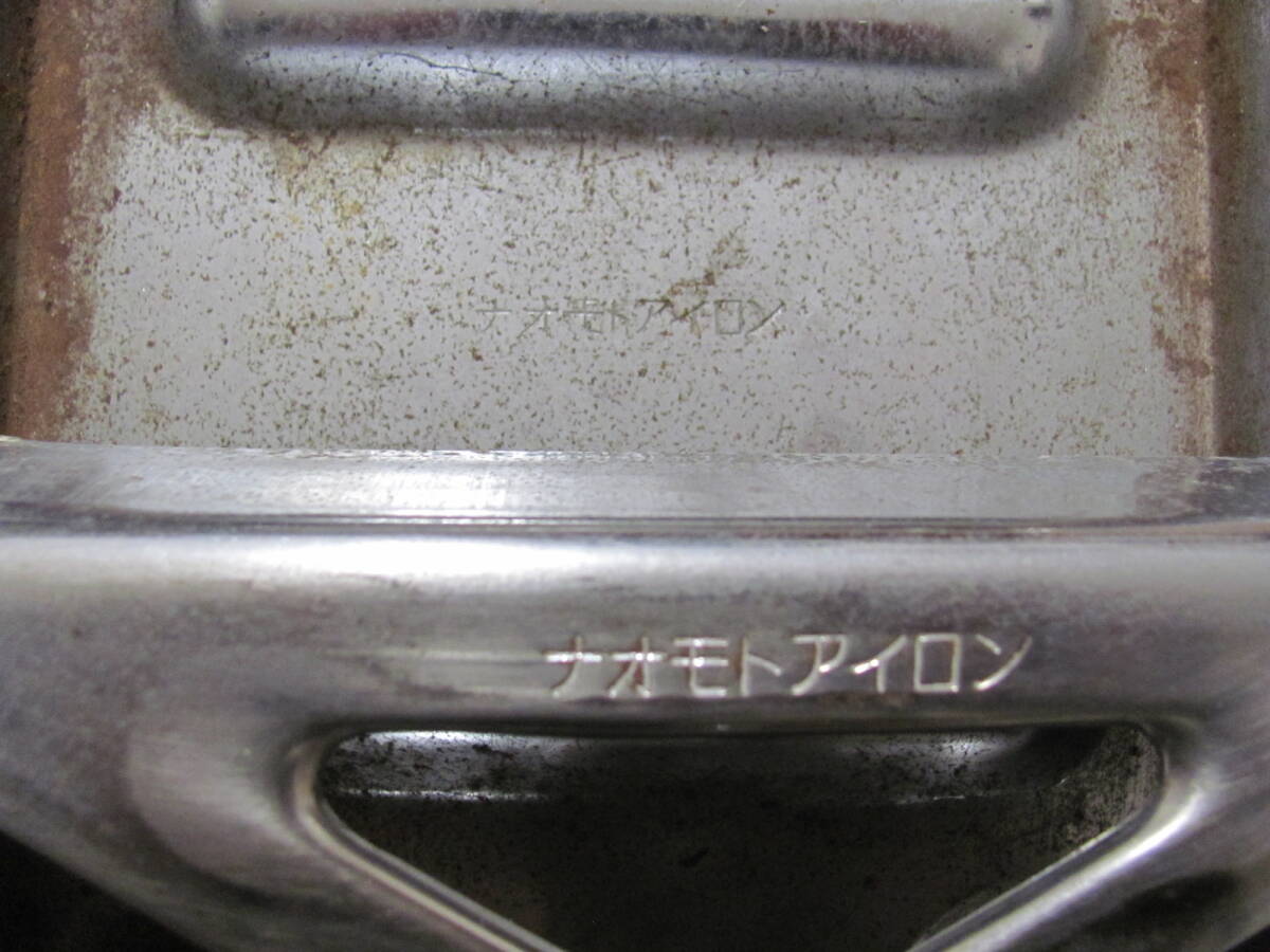 昭和レトロ ナオモト NAOMOTO 直本工業 職業用アイロン 100V用（コンセント口が違う） ジャンク品の画像2