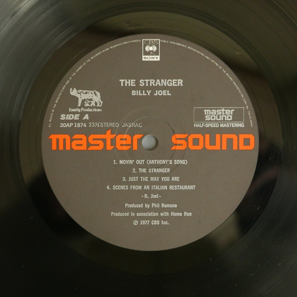 ☆高音質master sound盤　　Billy Joel The Stranger ビリージョエル　ストレンジャー☆アナログ LP レコード☆_画像2