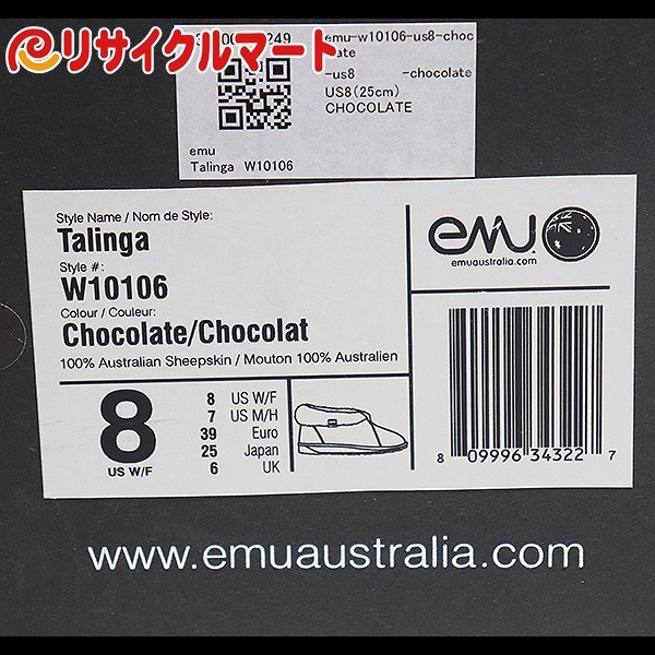  дешевый не использовался товар emuemyuTalingata Lynn ga мутон ботинки W10106 25cm