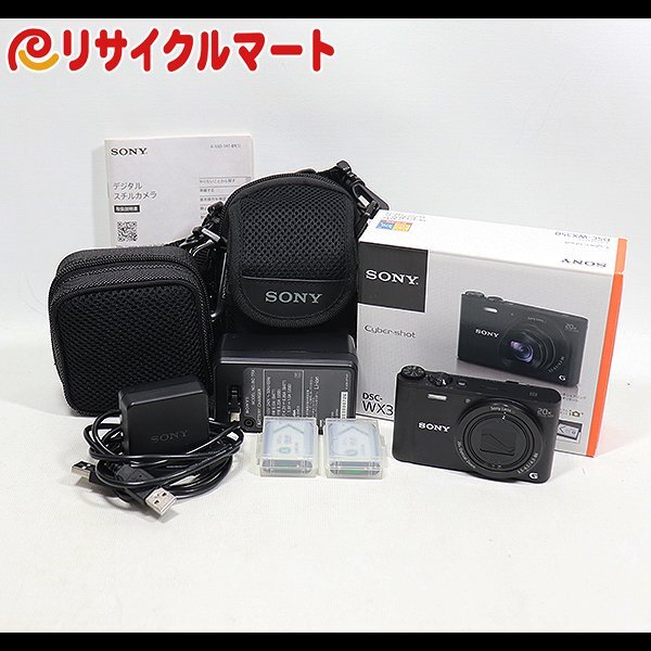 格安 ソニー Sony Cyber-shot DSC-WX350 バッテリー付き コンパクト デジタルカメラ_画像1