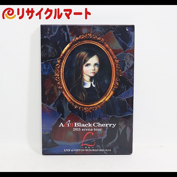 格安 Acid Black Cherry DVD 2015 arena tour L エル_画像1