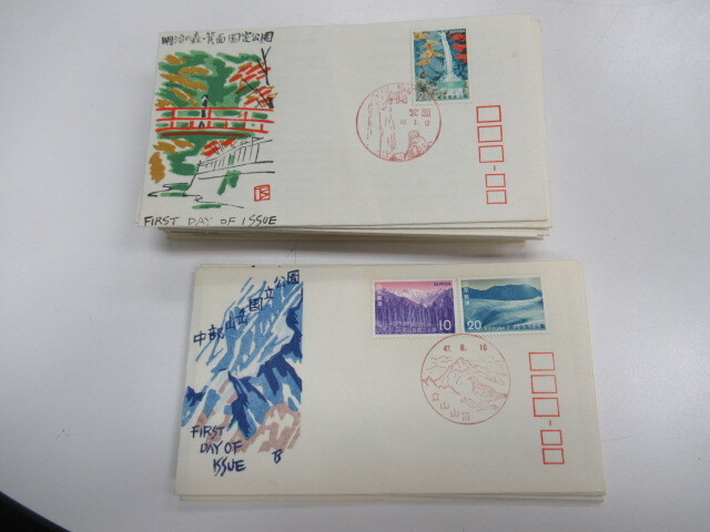 S30～40年代 ★「国定公園/国立公園 版画」 ＦＤＣ ４４枚の画像1