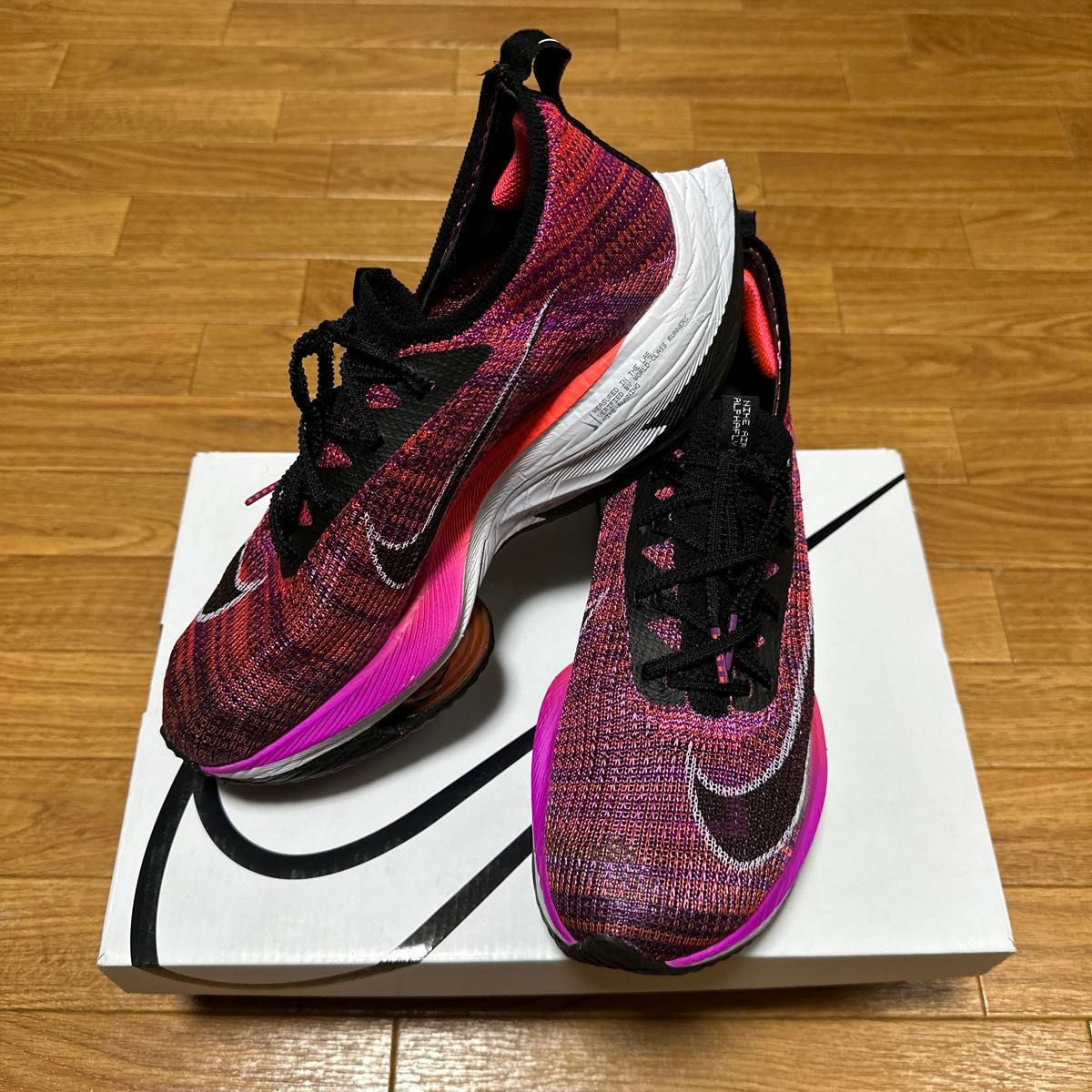 NIKE ナイキ アルファフライ 初代 メンズ:26cm