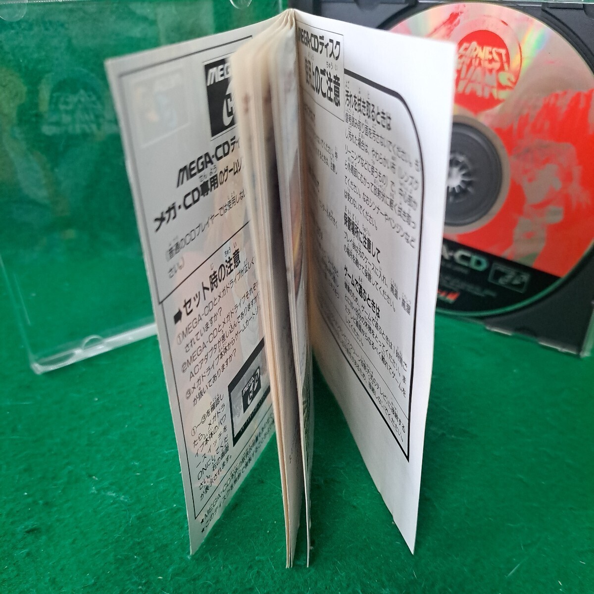 MEGA-CD アーネスト・エバンス 送料180円の画像6