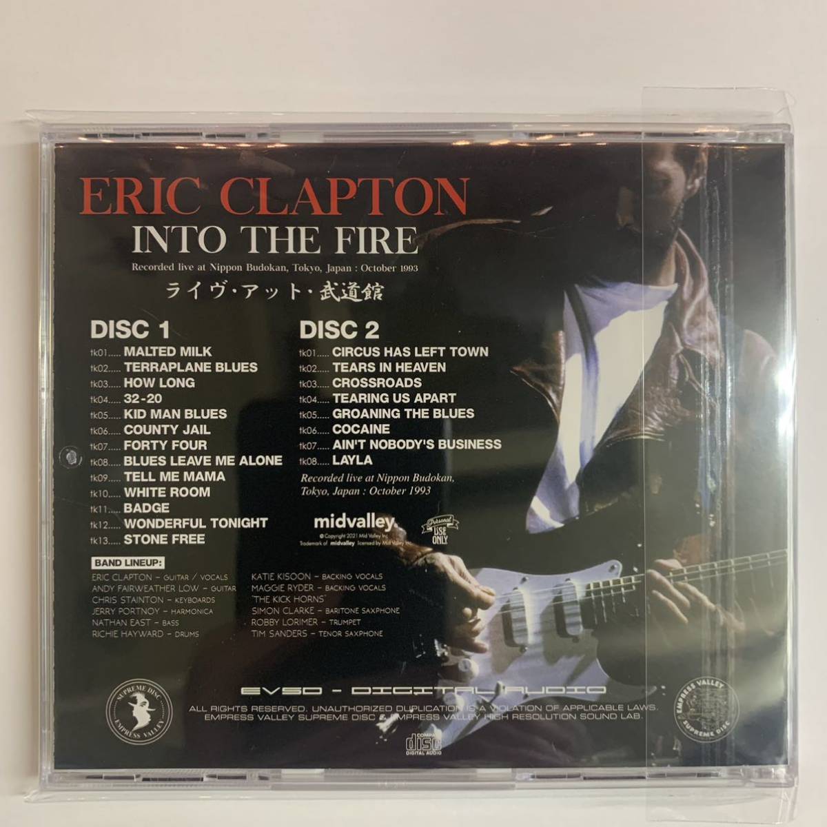 ERIC CLAPTON / INTO THE FIRE 2CD MVR-980/981 こんなことがあって良いのか！？と当時のファンを驚かせた名盤！阪神優勝記念セール！_画像2