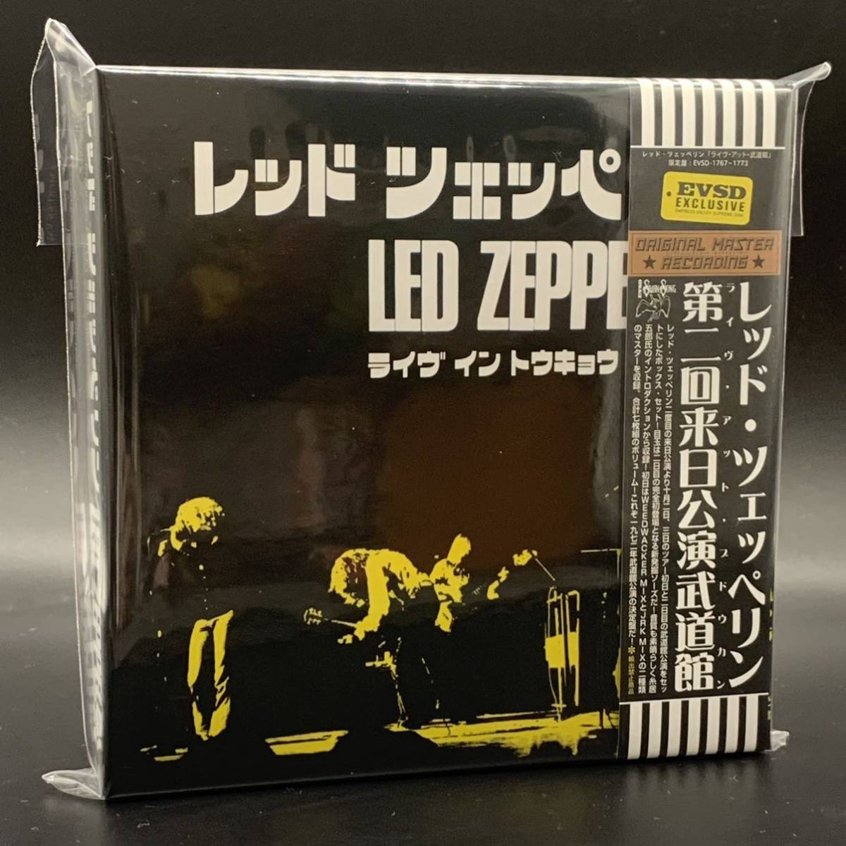 LED ZEPPELIN / LIVE AT BUDOKAN BOX「第二回来日公演武道館」(7CD+2CDR) 武道館2日目の新発掘ソースを収録した大注目の限定BOXセット！の画像1