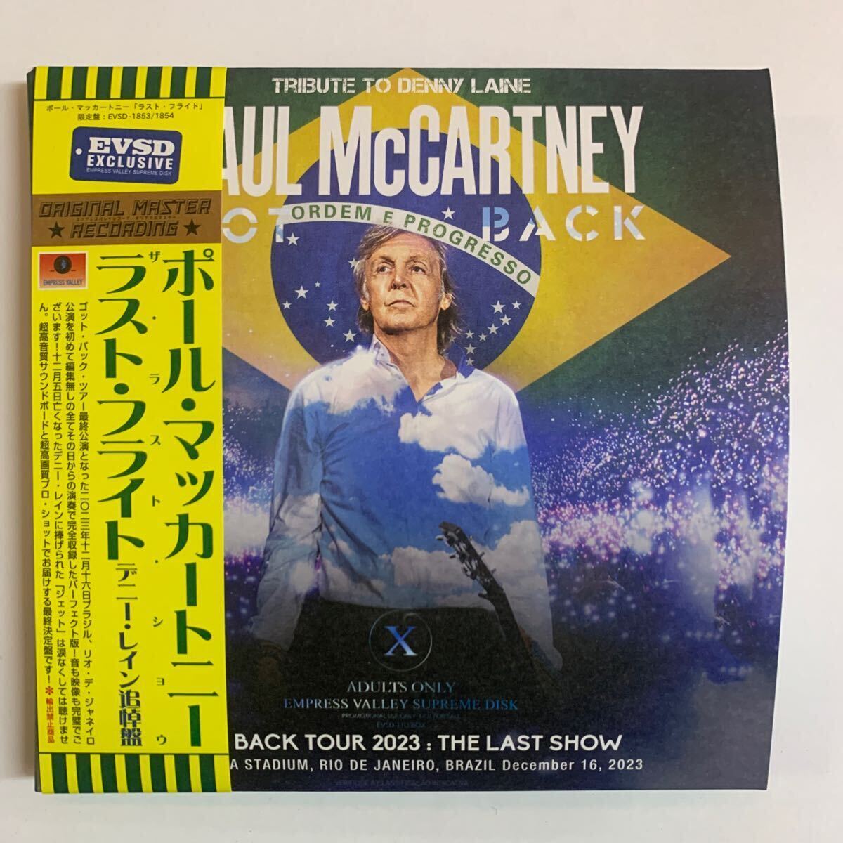 Paul McCartney / LAST FLIGHT tribute to Denny Laine (2CD + ボーナスオマケ) これがリオの決定版！編集無しです！正しく全てリオ公演！_画像2