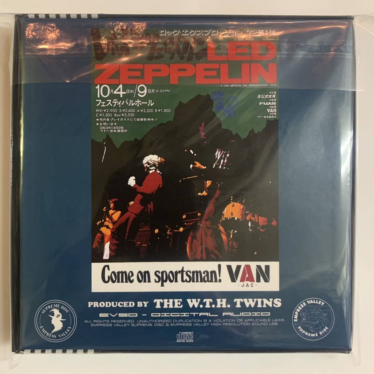 LED ZEPPELIN / LIVE IN OSAKA「第二回来日公演中之島」7CD BOX SET 1972年武道館公演に続く新発掘ソースの大阪フェスティバルホール公演！_画像2