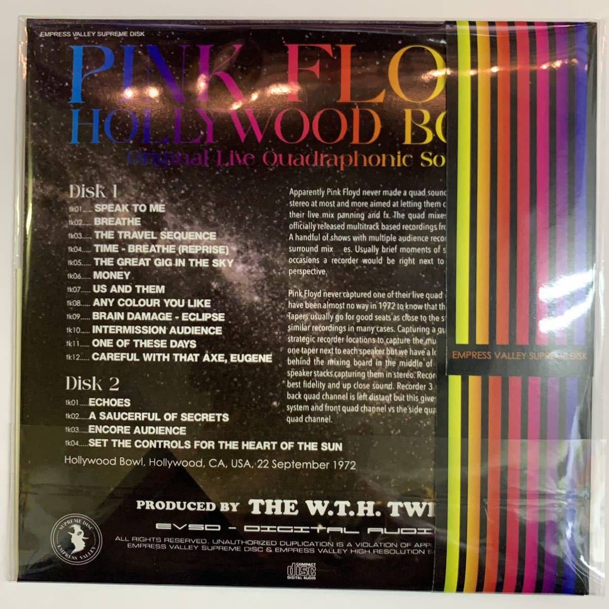 PINK FLOYD / HOLLYWOOD BOWL - ORIGINAL LIVE QUADRAPHONIC SOUND (2CD) MEGA RARE PRO-USE ONLY！_画像5
