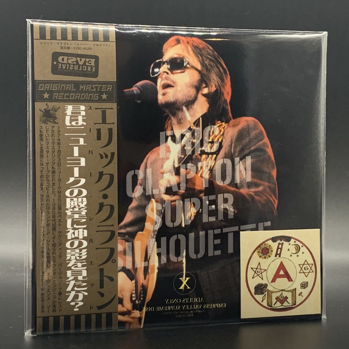 ERIC CLAPTON : SUPER SILHOUETTE (2CD) 「君はニューヨークの殿堂に神の影を見たか？」 2CD 工場プレス銀盤CD ■欧米輸入限定盤_画像1